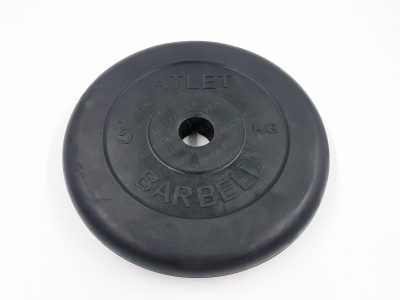  Гантель разборная обрезиненная MB Barbell Atlet 31,5 кг